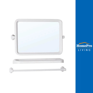 MOYA กระจกพลาสติก 3 ชิ้น 1406 เหลี่ยม สีขาว จัดส่งโดย HomePr…