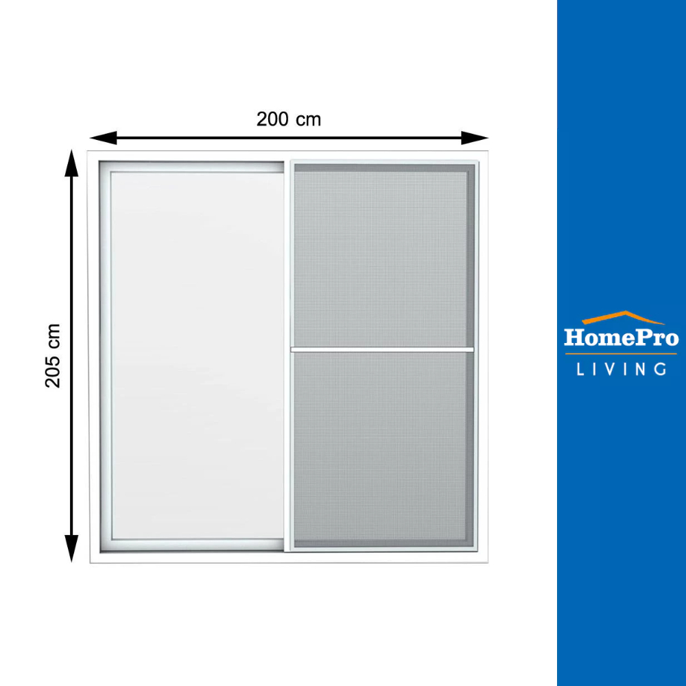 HOFFEN ประตูบานเลื่อน UPVC S-S PRO 200X205 ซม. สีขาว