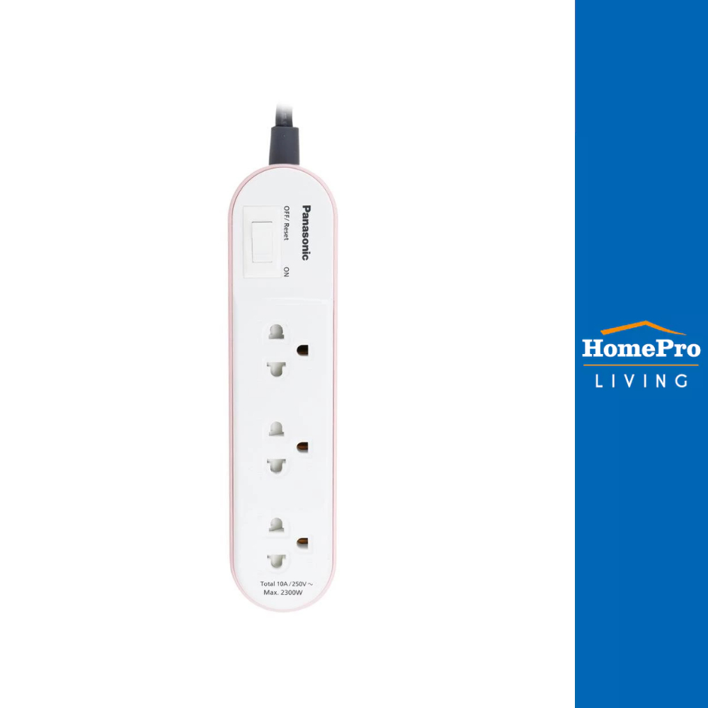 PANASONIC รางปลั๊กไฟ 3 ช่อง 1 สวิตซ์ WCHG24332N 3 ม. สีชมพู จัดส่งโดย HomePro