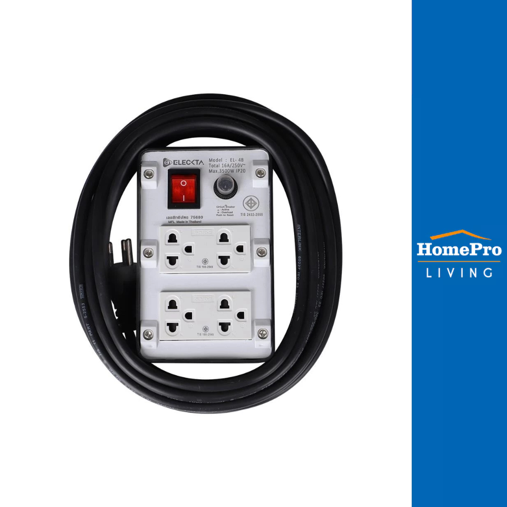 ELECKTA บล็อกยาง 4x4 พร้อมสาย VCT3x1.5 4ช่อง 1สวิตช์ 10 เมตร สีดำ จัดส่งโดย HomePro