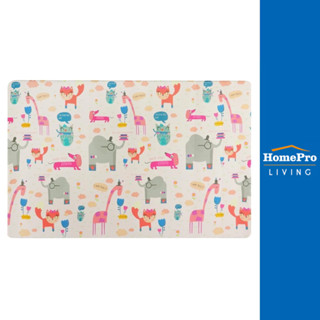 HOME LIVING STYLE แผ่นอเนกประสงค์ PINKYFRIEND135X185 ซม. สีช…