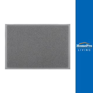 HOME LIVING STYLE พรมเช็ดเท้าดักฝุ่น CLEAN 60x90 ซม. สีเทา จ…