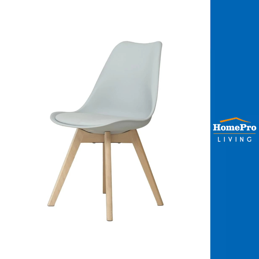 FURDINI เก้าอี้ GENNES สีเทา จัดส่งโดย HomePro