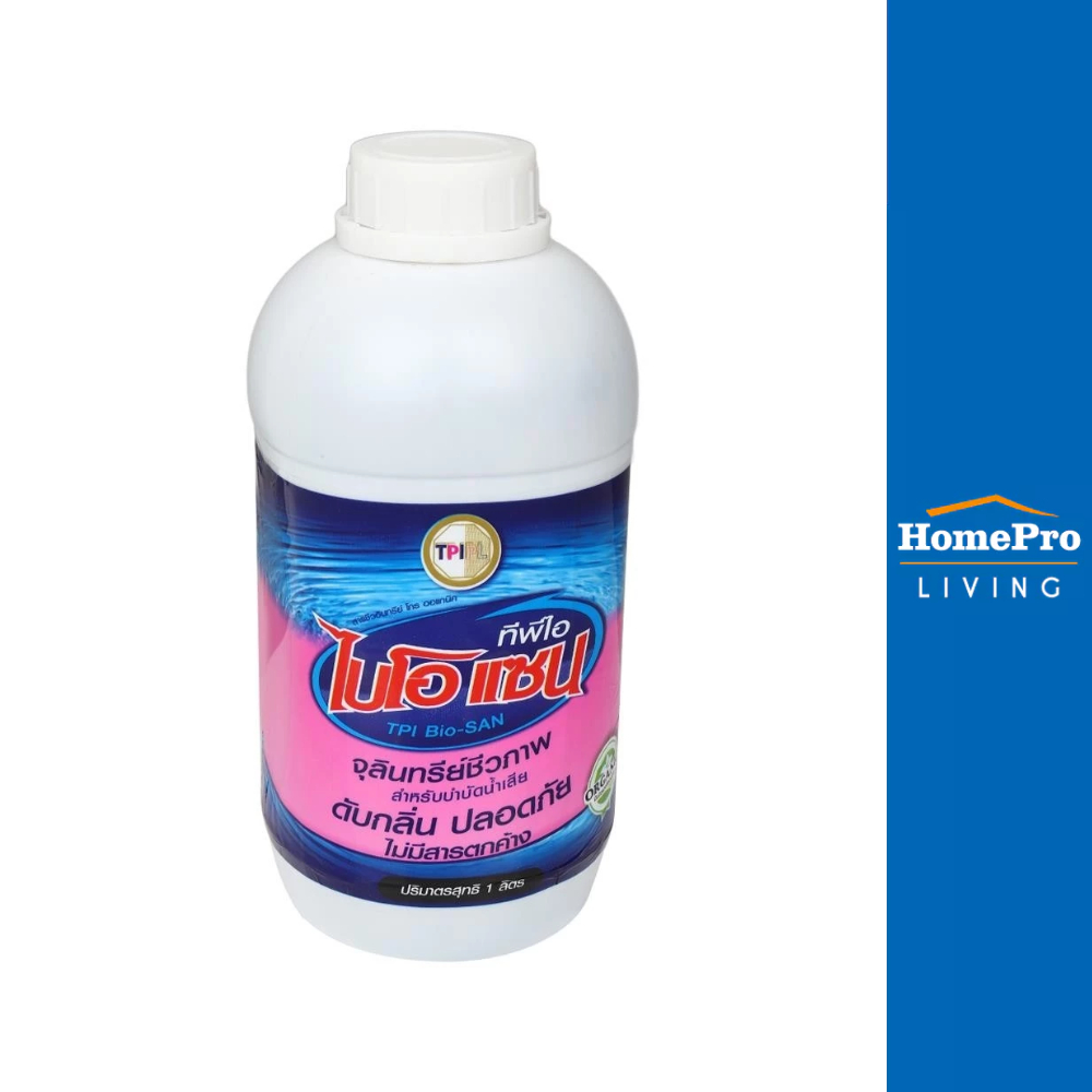 HomePro จุลินทรีย์ชนิดน้ำ BIO SAN TPI 1000 มล. แบรนด์ TPI
