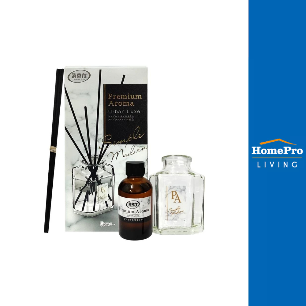 SHALDAN น้ำหอมปรับอากาศ PREMIUM AROMA 50 มล. URBAN LUXE จัดส่งโดย HomePro