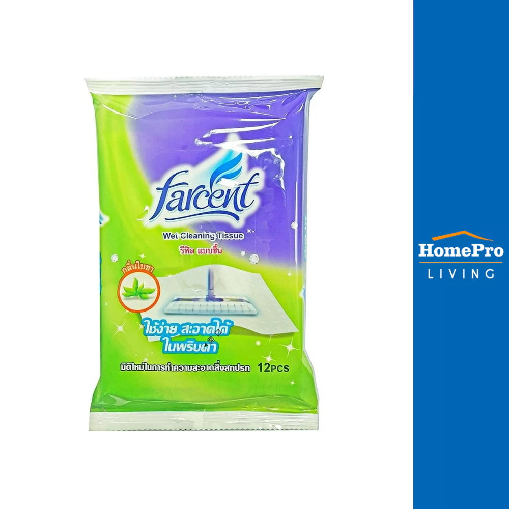 FARCENT รีฟิลผ้าเปียกดันฝุ่นอเนกประสงค์ W-7065 B 12 แผ่น สีเขียว กลิ่นใบชา