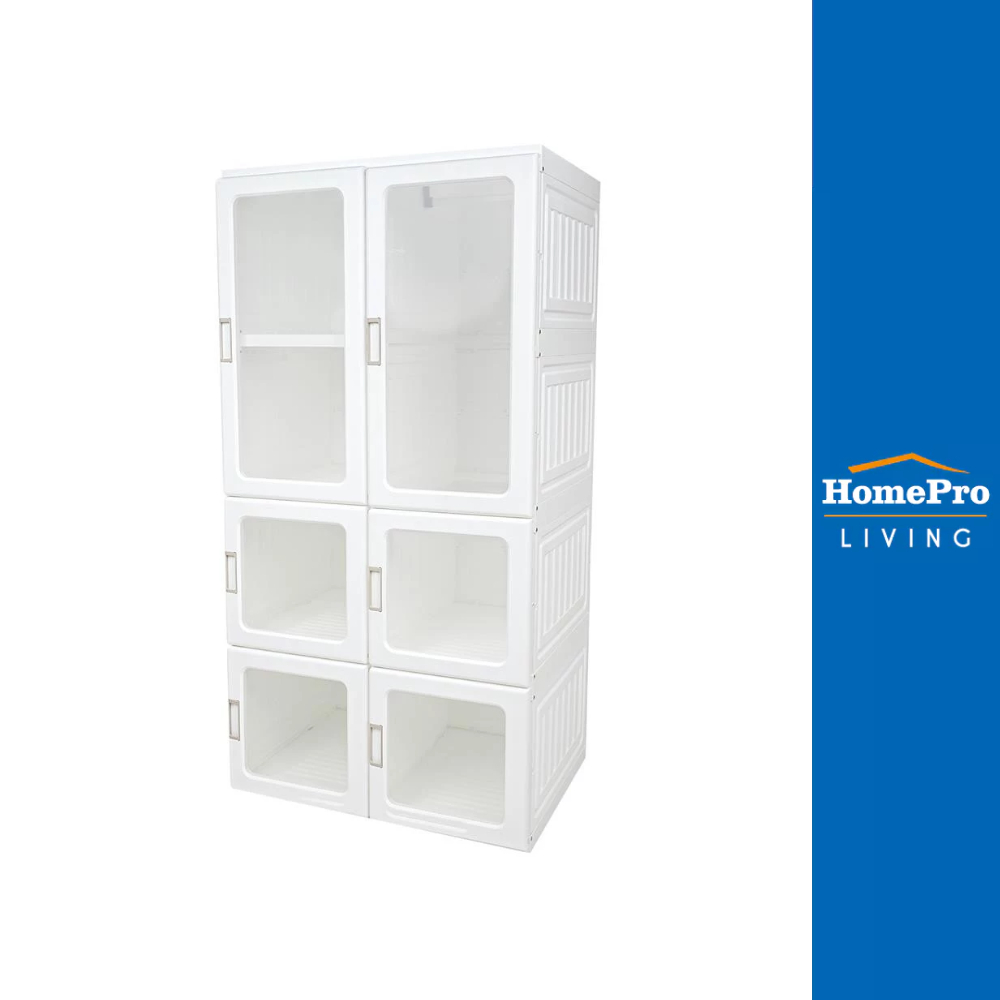 HomePro ตู้บานเปิด 4 ชั้น CLAIRE 69x50x136 ซม. สีขาว แบรนด์ STACKO