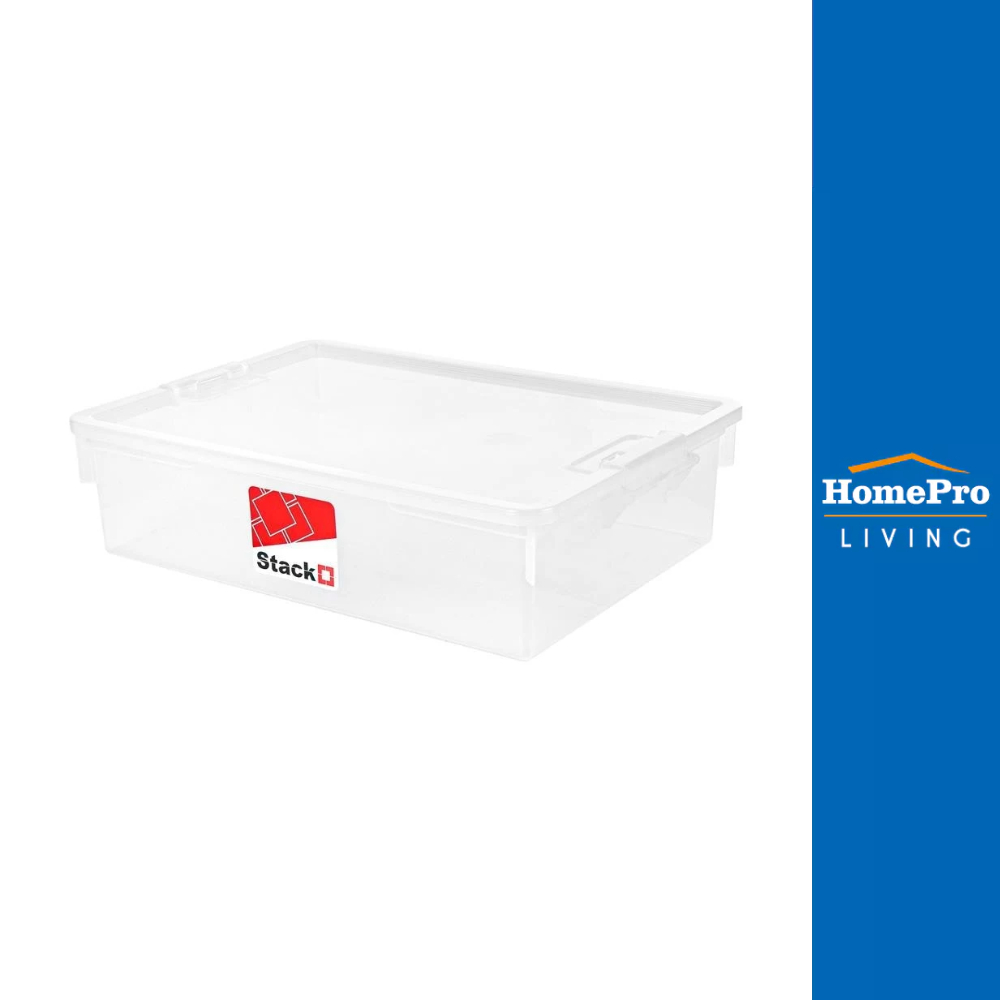 STACKO กล่องเก็บของ ฝาล็อค 6656 16 ลิตร สีใส จัดส่งโดย HomePro