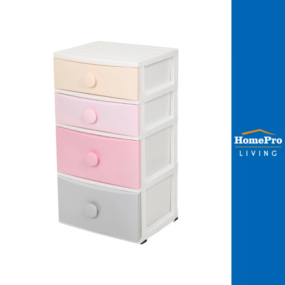 STACKO ตู้ลิ้นชัก 4 ชั้น มีล้อ 56x45x105 ซม. หลากสี จัดส่งโดย HomePro