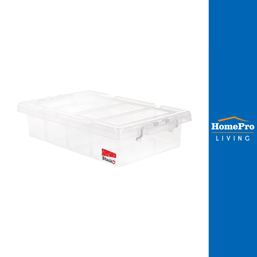 STACKO กล่องเก็บของ ฝาล็อค 51140 18 ลิตร สีขาว จัดส่งโดย HomePro