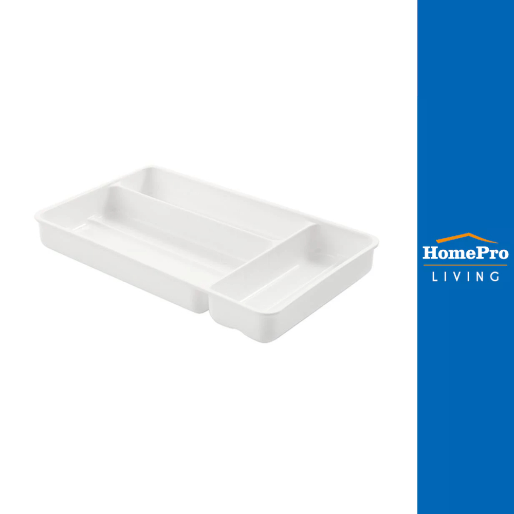 HomePro ถาดใส่อุปกรณ์ในครัว 3 ช่อง V1028 สีขาว แบรนด์ KEYWAY