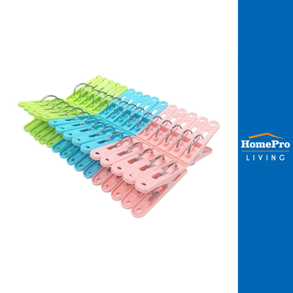 HomePro กิ๊บหนีบผ้า PASTEL หลากสี แพ็ก 30 ชิ้น แบรนด์ PLIM