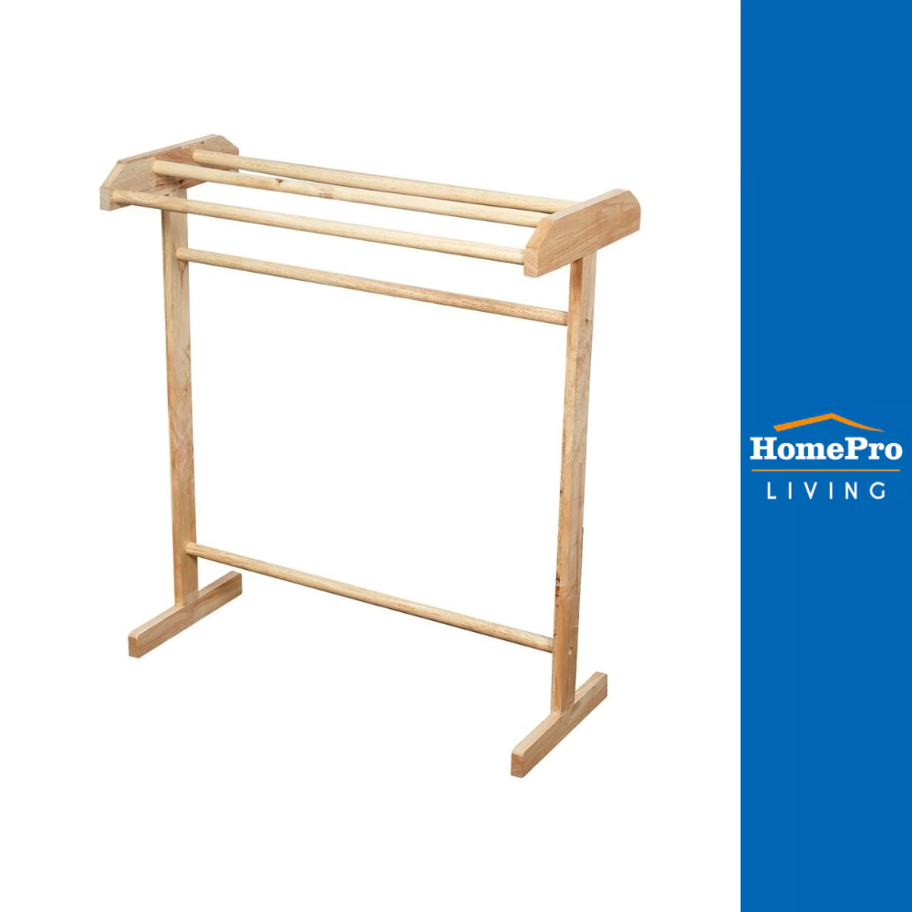 Y.K.S ราวพาดผ้าไม้ยางพารา 4 เส้น . 75x30x89 ซม. สีเนเชอรัล จัดส่งโดย HomePro