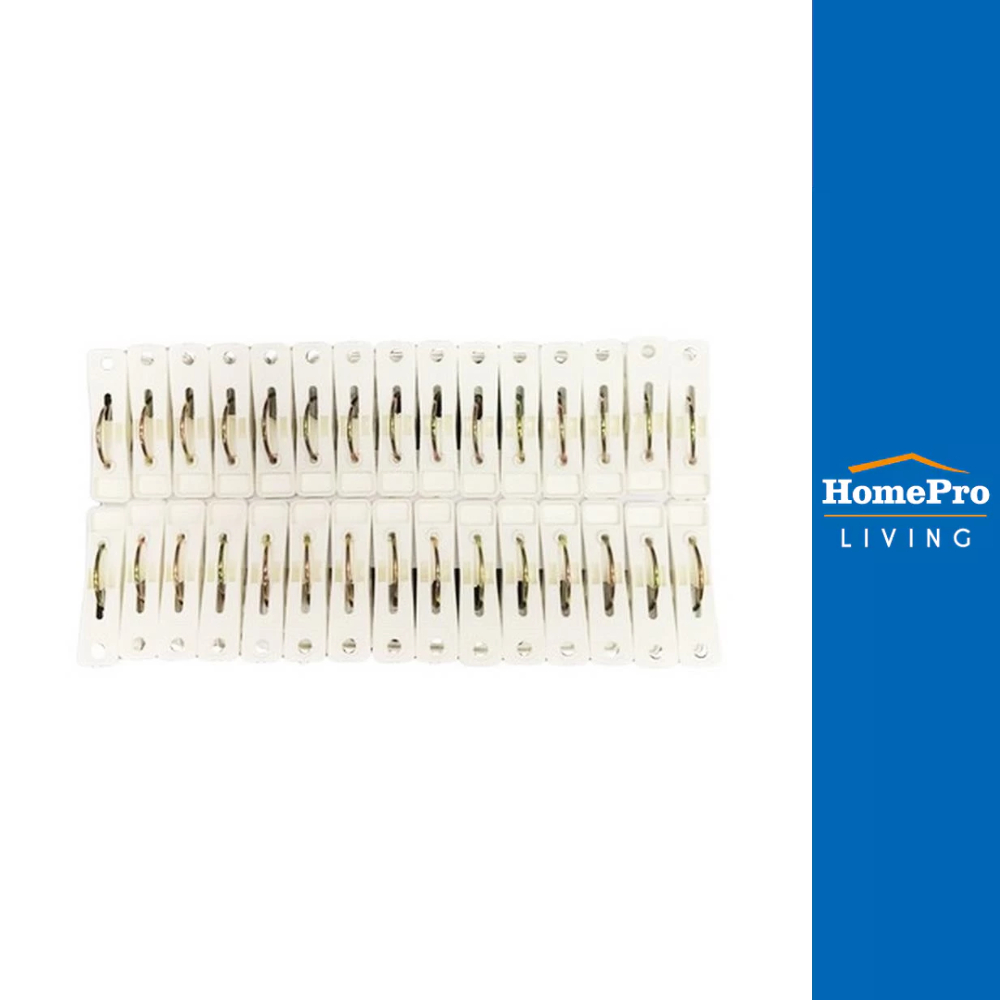 HomePro กิ๊บหนีบผ้า สีขาว แพ็ค 30 ชิ้น แบรนด์ PIONEER