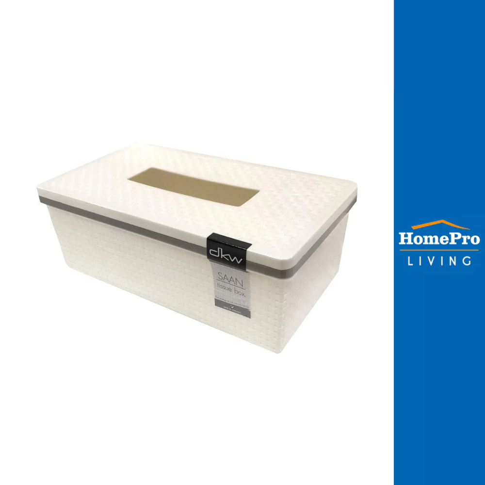 HomePro กล่องใส่ทิชชูแผ่นยาว SAAN สีครีม แบรนด์ DKW