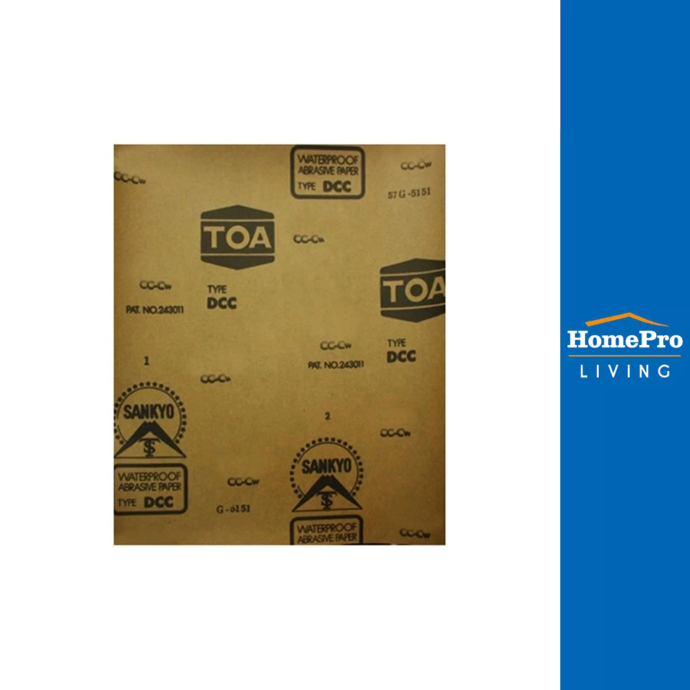 TOA กระดาษทรายขัดเหล็ก เบอร์ 1000 จัดส่งโดย HomePro