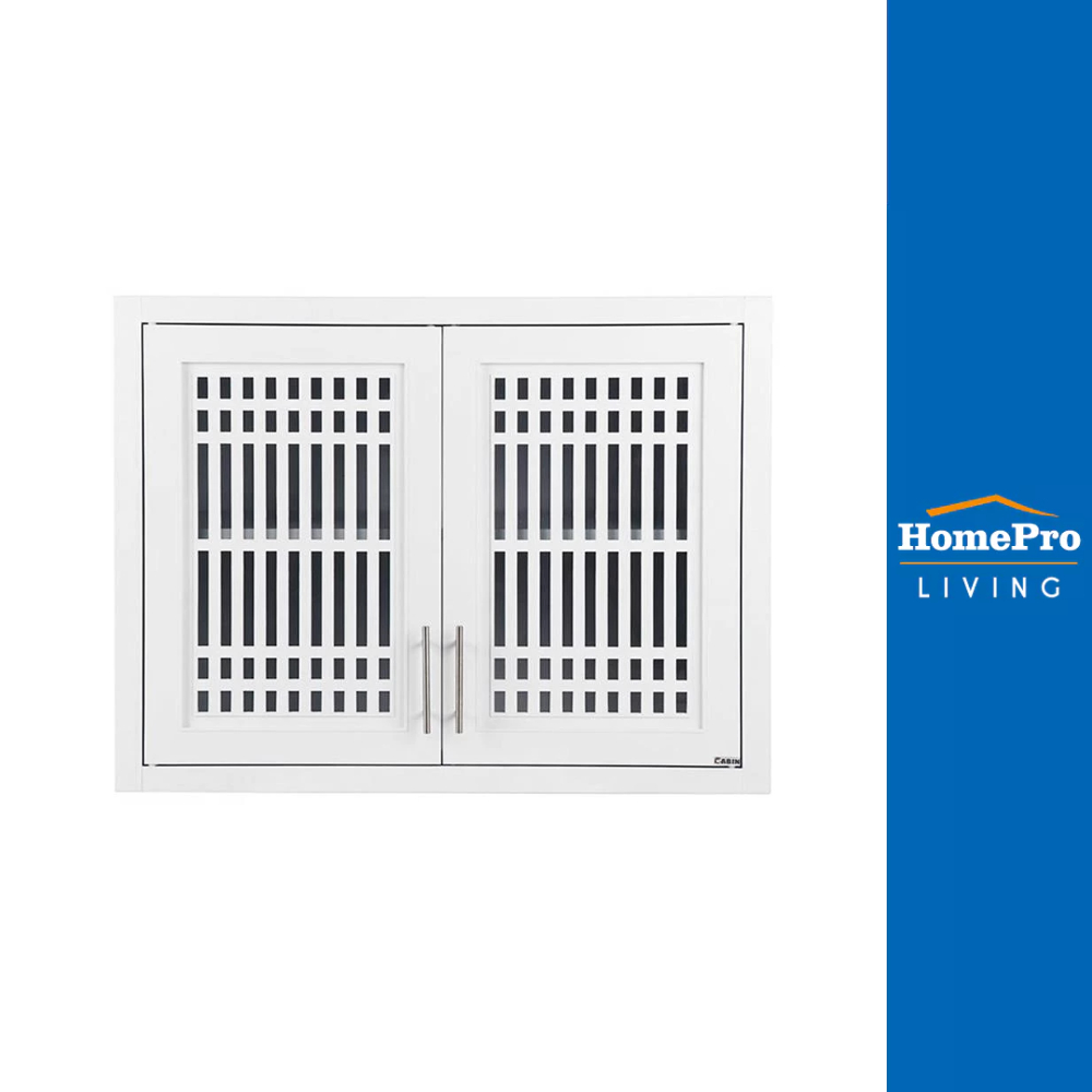 HomePro ตู้คู่ GROOVE 88x68 ซม. สีขาว แบรนด์ CABIN