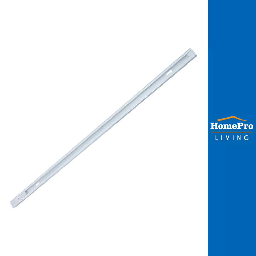 BEC รางไฟแทรกไลท์ 1.5 เมตร W-215 อะลูมิเนียม เบสิก สีขาว จัดส่งโดย HomePro