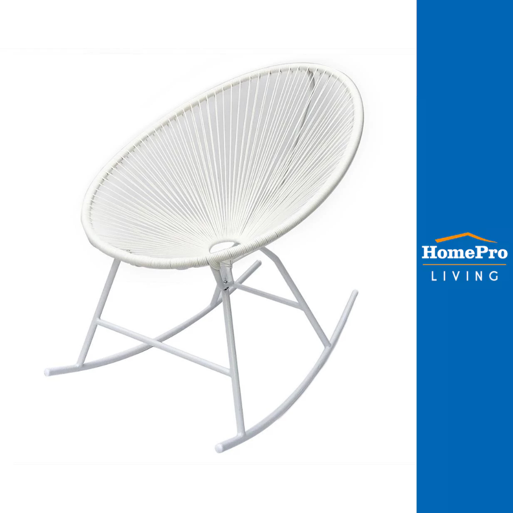 HomePro เก้าอี้พักผ่อน ROCKING TRENDY สีขาว แบรนด์ SPRING
