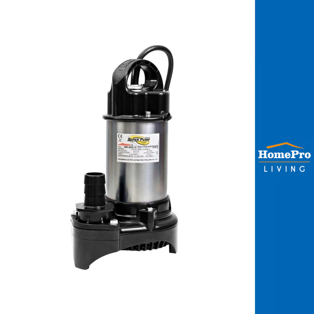 SUPER PUMP ปั๊มจุ่มน้ำสะอาด SSP-255S 250 วัตต์ จัดส่งโดย HomePro