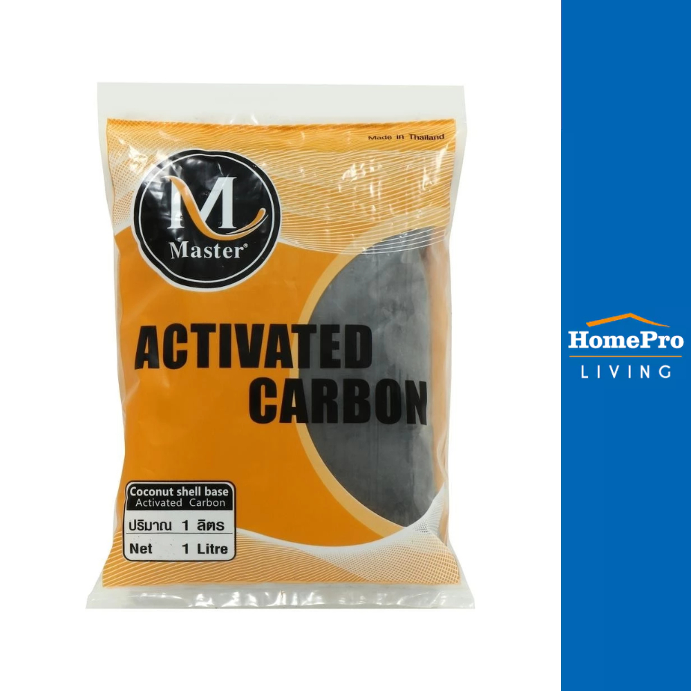 MASTER สารกรอง Activated Carbon 1 ลิตร