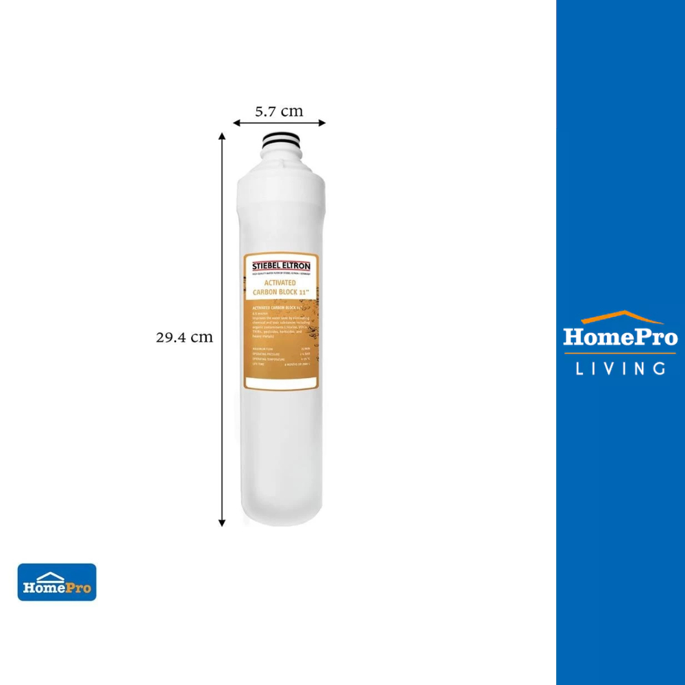 STIEBEL ไส้กรอง ACTIVATED CARBON 11 นิ้ว
