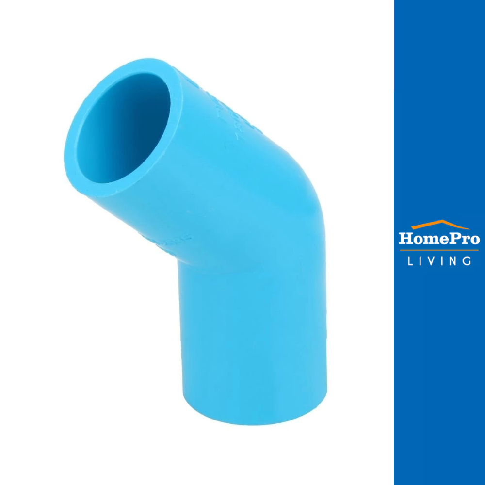 SCG ข้องอ 45-หนา 1/2 นิ้ว สีฟ้า จัดส่งโดย HomePro