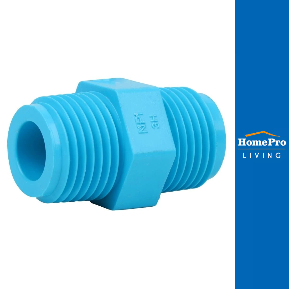 SCG นิปเปิ้ล-หนา 1/2 นิ้ว สีฟ้า จัดส่งโดย HomePro