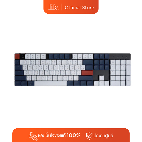 Keychron Keycap Everest Low-profile Set TH by Dotlife