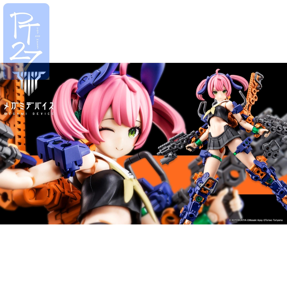 พร้อมส่ง [KOTOBUKIYA] 1/1 BUSTER DOLL GUNNER MIDNIGHT FANG