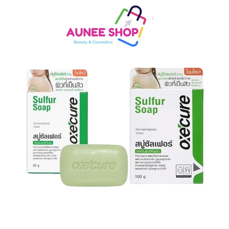 ส่งฟรี/มีไลฟ์ ลด50% Oxe'cure อ๊อกซีเคียว สบู่ลดสิว สําหรับผิวหน้า ผิวกาย Sulfur Soap กําจัดเชื้อแบคทีเรีย