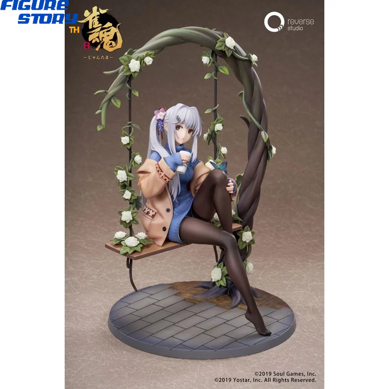 *พรี-ออเดอร์* Mahjong Soul Yui Yagi Bond Level Max Ver. 1/7 (อ่านรายละเอียดก่อนสั่งซื้อ)