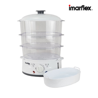 [สินค้าเกรดบี] Imarflex_Z_ เครื่องนึ่งไอน้ำ อเนกประสงค์ รุ่น…