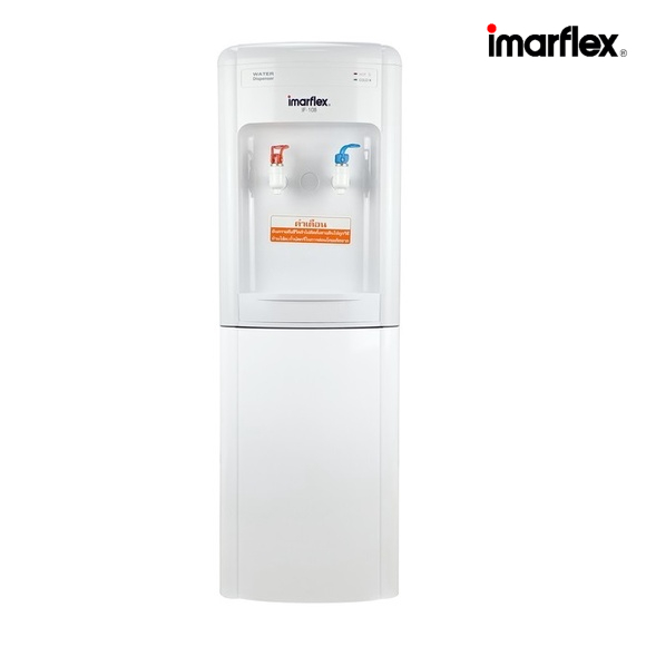 [เกรดบีราคาพิเศษ] Imarflex_BB เครื่องทำน้ำร้อน น้ำเย็น 2 ก๊อก รุ่น IF-108 แถมแกลลอนน้ำ 1 ใบ