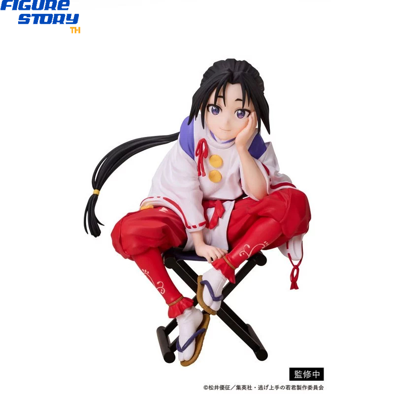 *พรี-ออเดอร์* The Elusive Samurai Tokiyuki Hojo (อ่านรายละเอียดก่อนสั่งซื้อ)