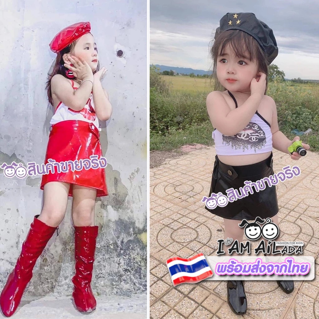 ST03/ พร้อมส่ง ชุดเด็กผู้หญิง set 3 ชิ้น งานไฮโซมากคุณแม่ขา มี2ลายนะคะ--