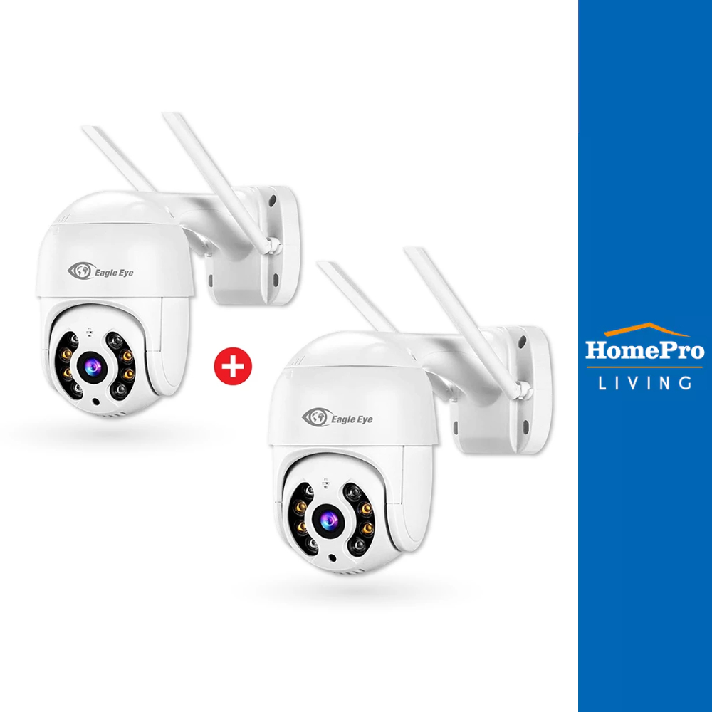 [1 แถม 1] HomePro กล้องวงจรปิดภายนอก EAGLE EYE 2 ล้านพิกเซล กล้อง ภายนอก