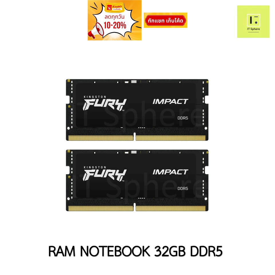 แรมโน๊ตบุ๊ค Kingston Fury Impact DDR5 32GB (16x2GB) BUS 4800 ประกัน Synnex Life time : KF548S38IBK2-