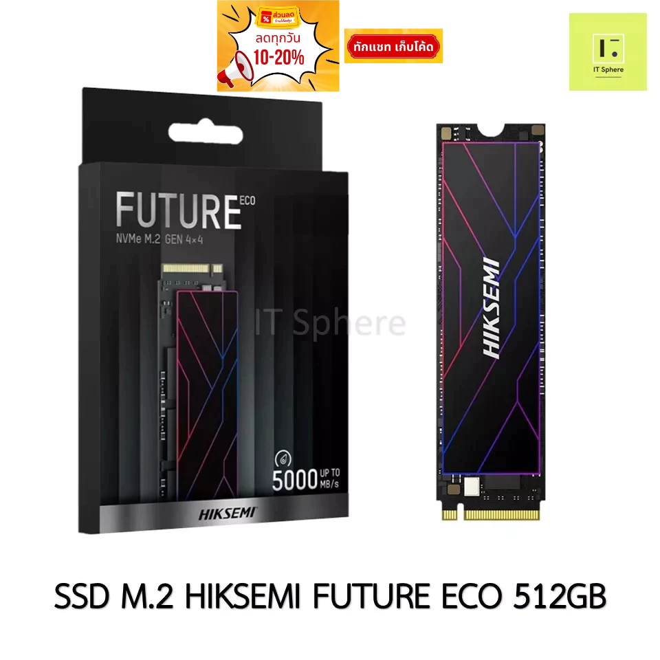 SSD M.2 Hiksemi Future ECO 512GB GEN4 NVMe (SSD HIKSEMI FUTURE ECO SSD M.2 512GB PCIe)