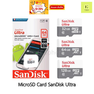 [ศูนย์ไทย] SanDisk Ultra Micro CLASS 10 32GB 64GB 128GB SDSQ…