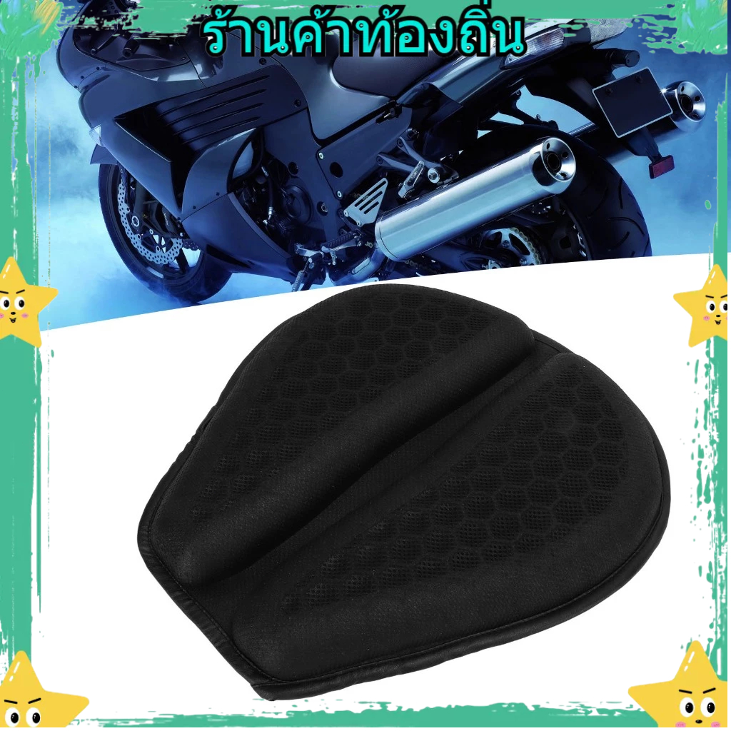 เบาะที่นั่งผู้โดยสาร ด้านหลัง อุปกรณ์เสริม สําหรับ Kawasaki NINJA 250 250R Z 300 Z250 Z300 Ninja250 