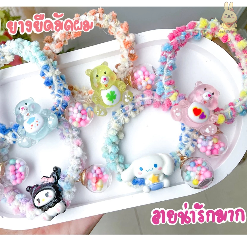 ยางมัดผม ยางรัดผม ยางผ้าลายการ์ตูนน่ารัก สุดฮิต พร้อมส่ง