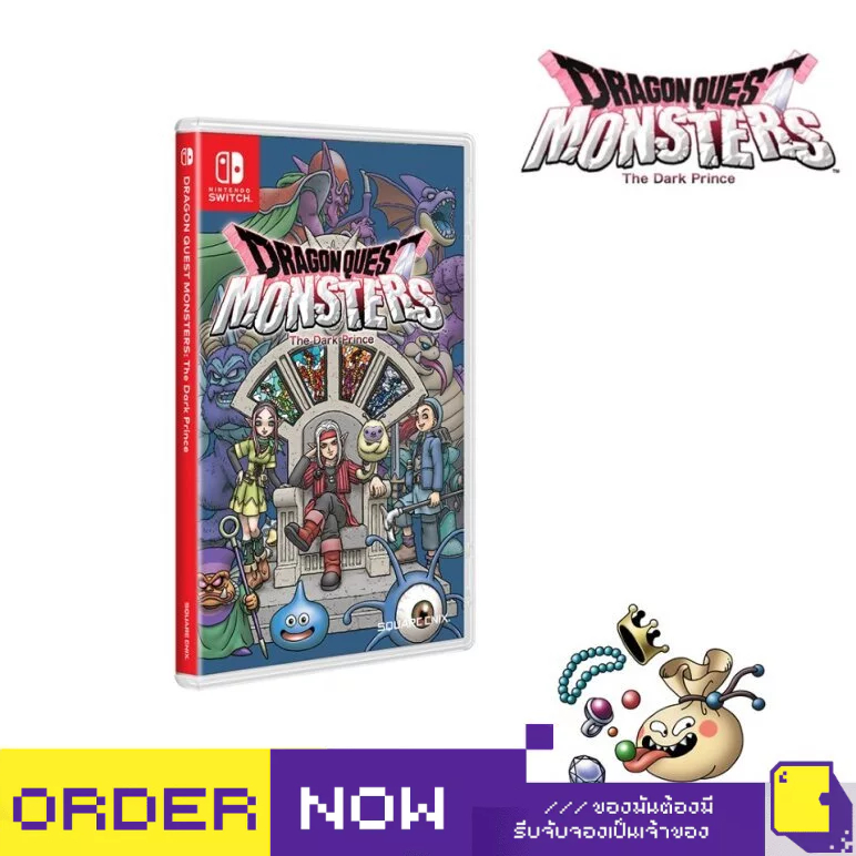 พร้อมส่ง ผ่อน 0% | Nintendo Switch™ Dragon Quest Monsters: The Dark Prince (By ClaSsIC GaME)