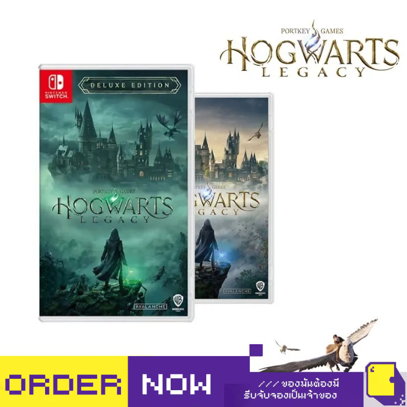 พร้อมส่ง | Nintendo Switch™ Hogwarts Legacy (By ClaSsIC GaME)