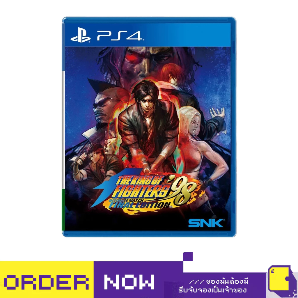 PlayStation 4™ เกม PS4 The King Of Fighters 98 Ultimate Match [Final Edition] (English) (By ClaSsIC 