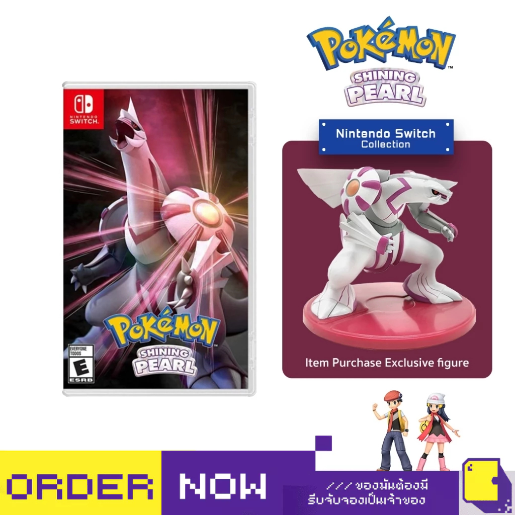 Nintendo Switch™ Pokemon Shining Pearl (By ClaSsIC GaME)
