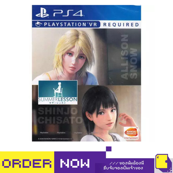 PlayStation 4™, PlayStation VR™ Summer Lesson: Allison Snow & Chisato Shinjo (English) (By ClaSsIC GaME)