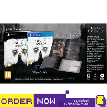 PlayStation 4™ เกม PS4 Song Of Horror [Deluxe Edition] (By ClaSsIC GaME)