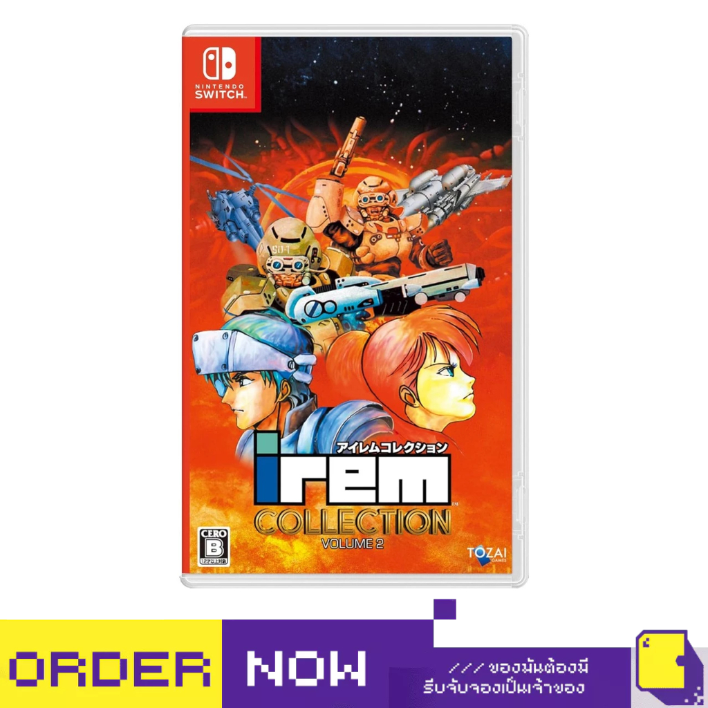 [+..••] NSW IREM COLLECTION VOLUME 2 (เกม Nintendo Switch™🎮)