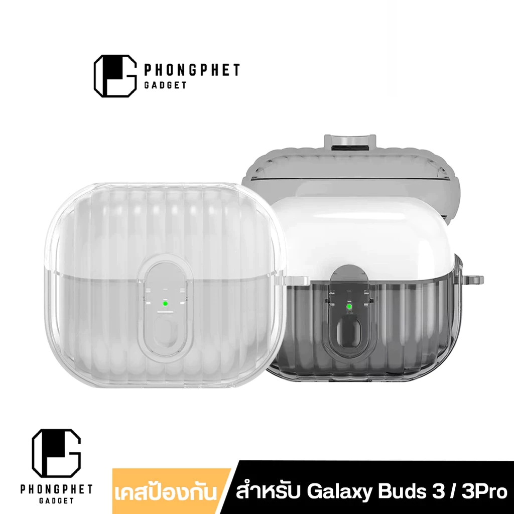เคสหูฟัง Samsung Galaxy เคสป้องกัน โปร่งใส สำหรับ Galaxy Buds 3 / Buds3 Pro / Buds3 FE